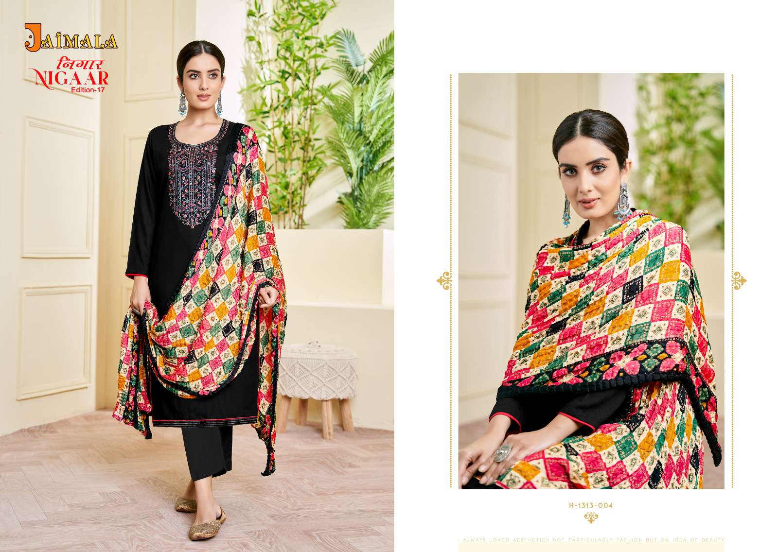 ALOK SUITS JAIMALA NIGAAR VOL 17