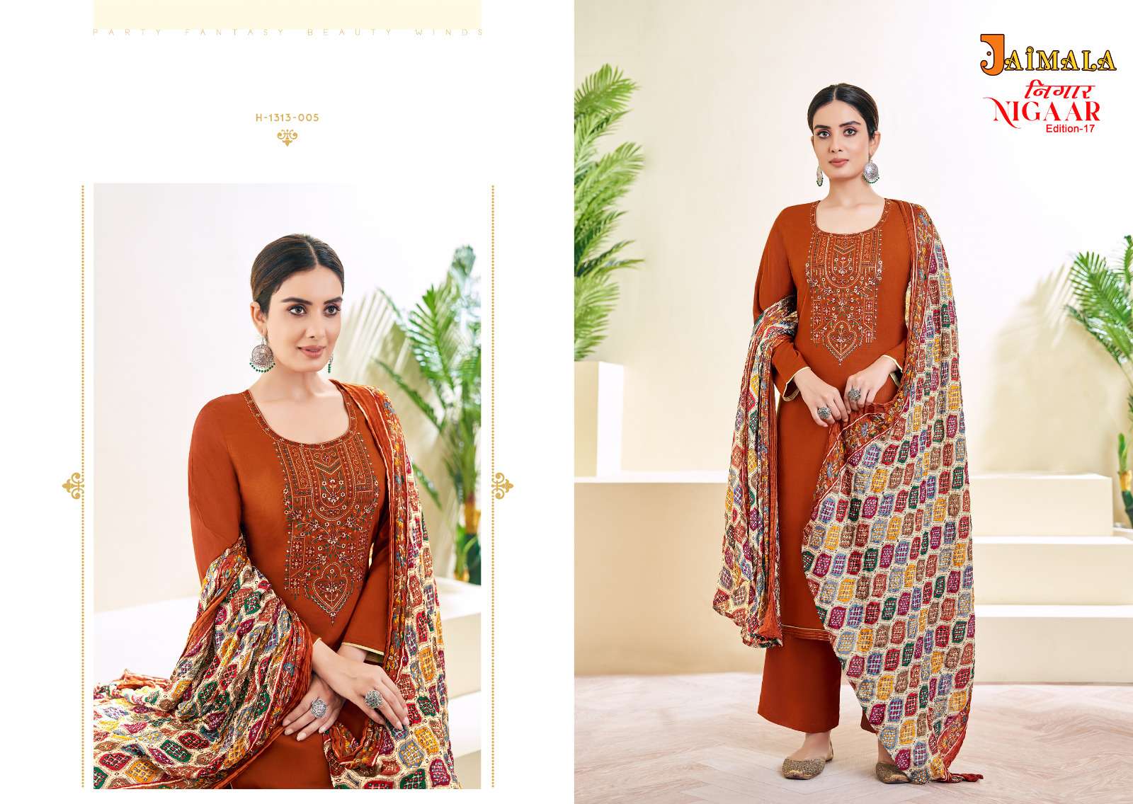 ALOK SUITS JAIMALA NIGAAR VOL 17