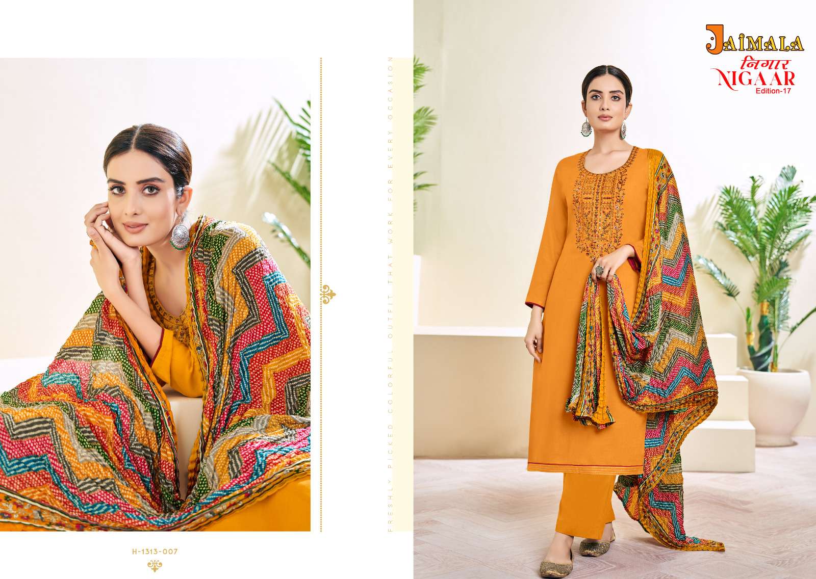 ALOK SUITS JAIMALA NIGAAR VOL 17