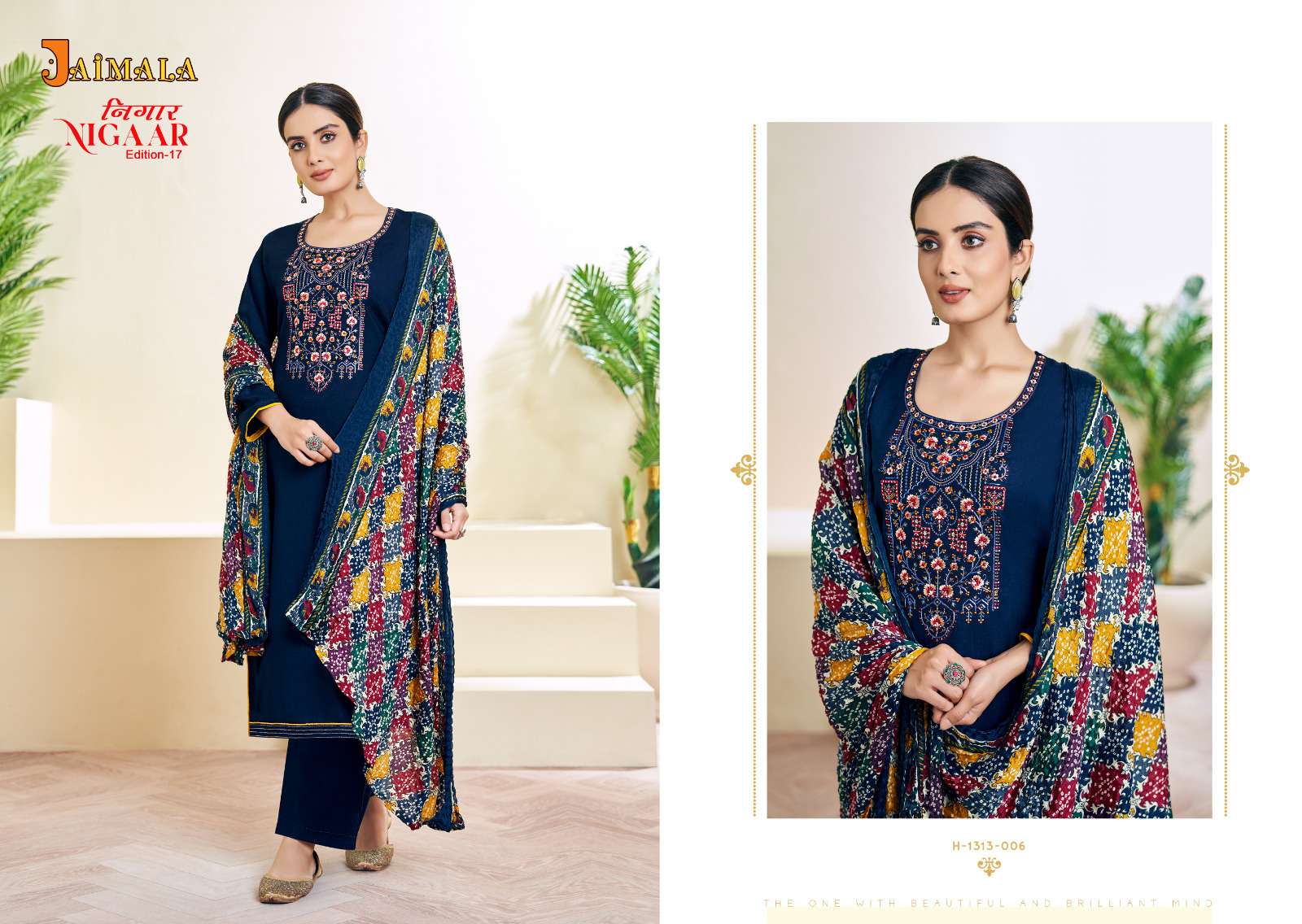 ALOK SUITS JAIMALA NIGAAR VOL 17