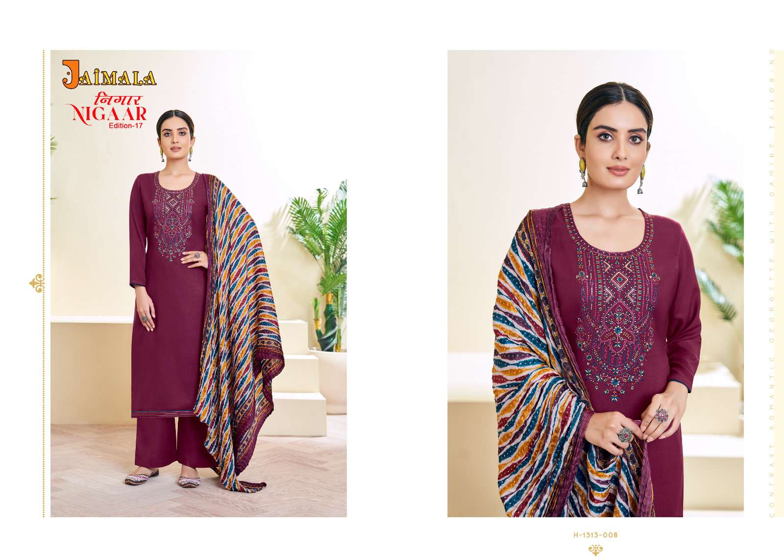 ALOK SUITS JAIMALA NIGAAR VOL 17