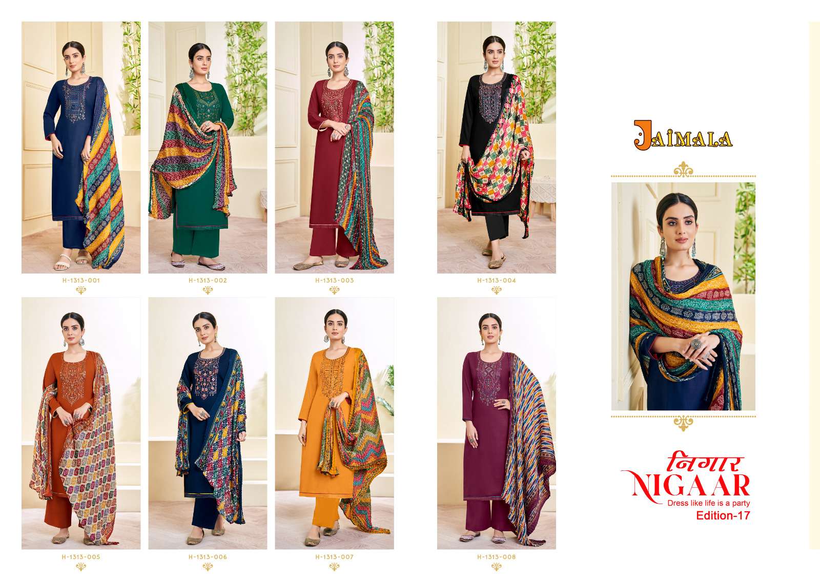 ALOK SUITS JAIMALA NIGAAR VOL 17