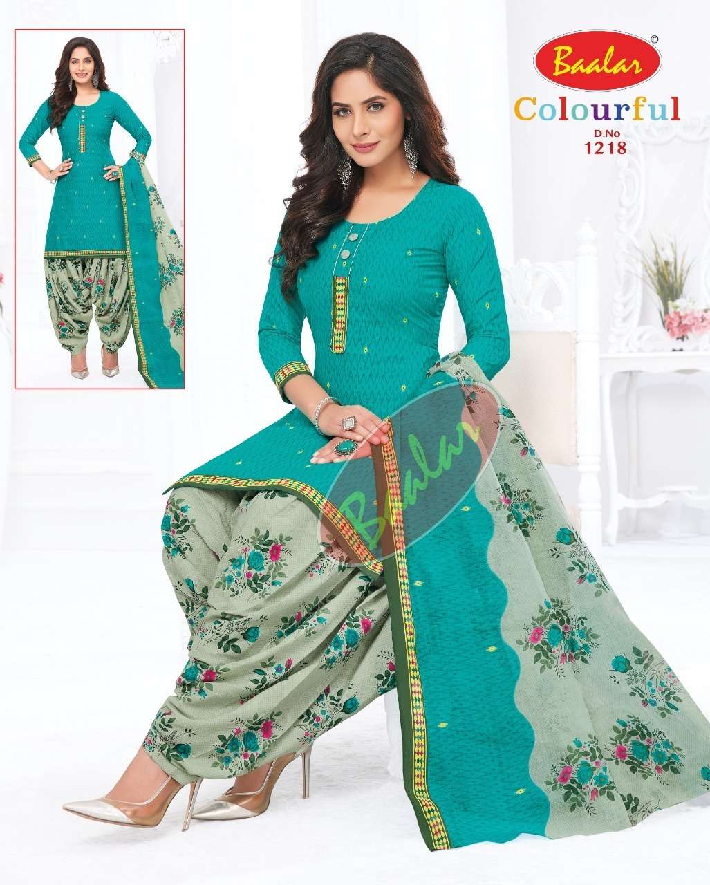 BAALAR COLOURFUL VOL 12 HIT LIST 