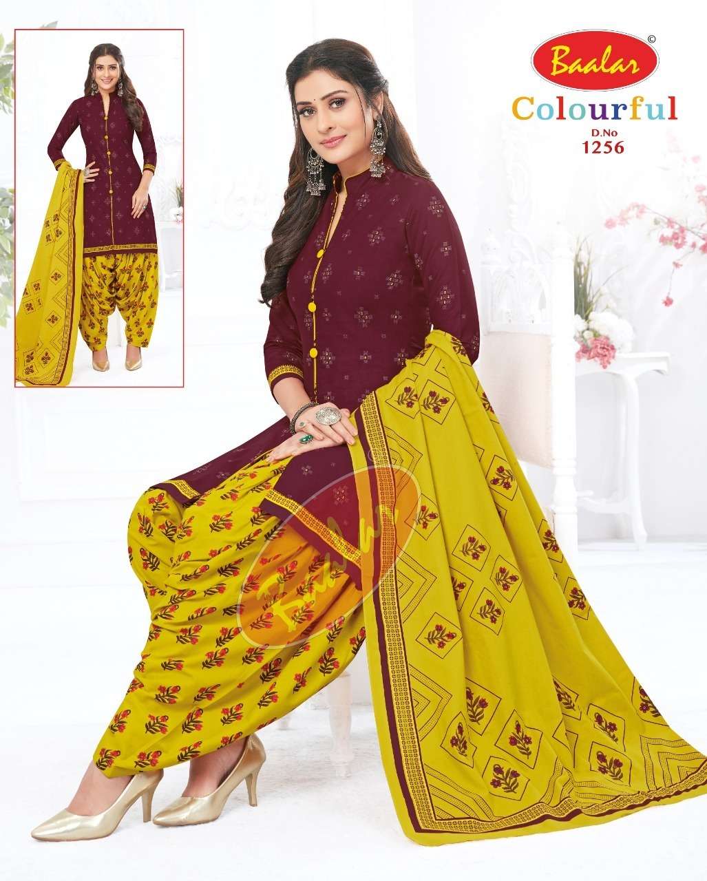 BAALAR COLOURFUL VOL 12 HIT LIST 