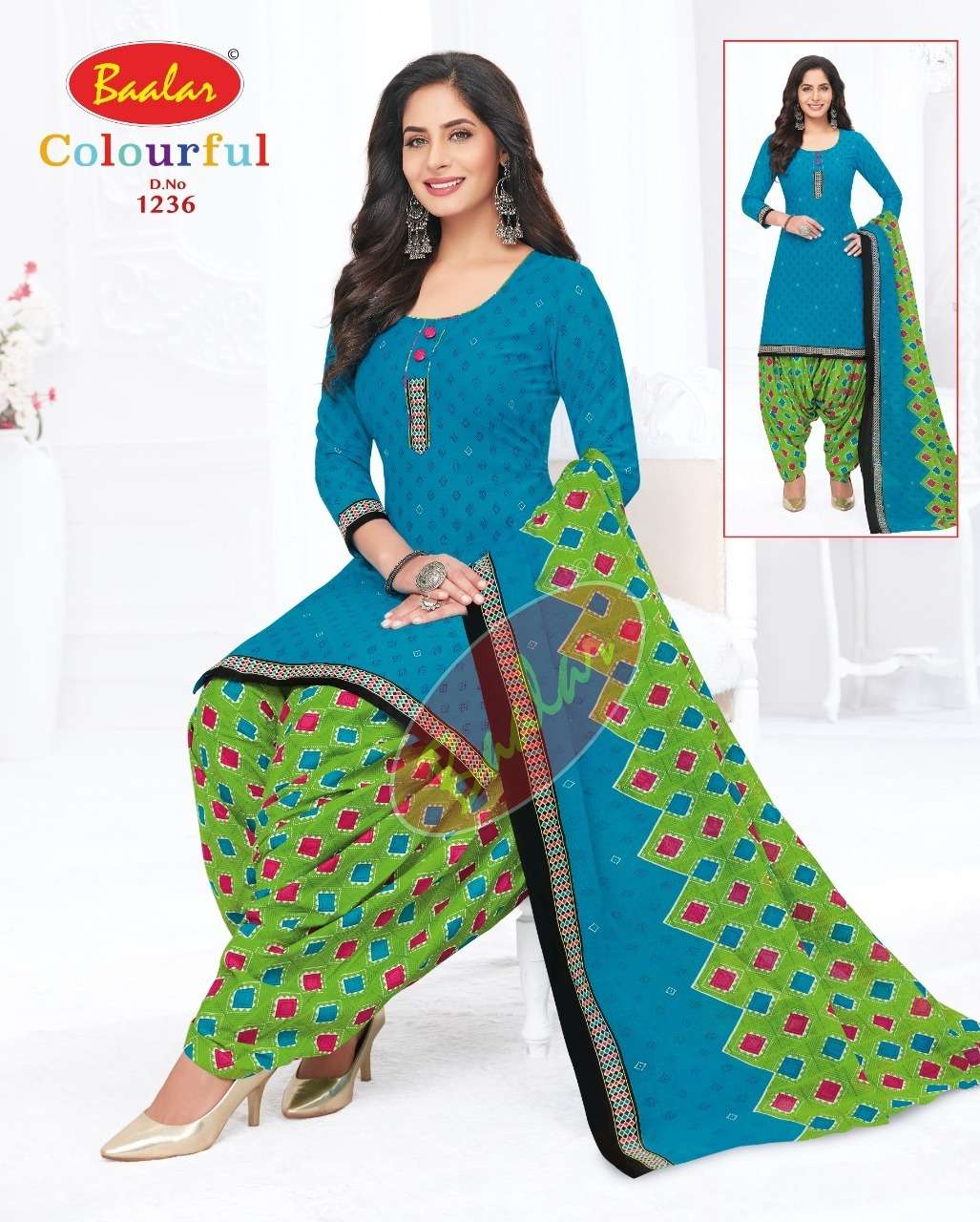 BAALAR COLOURFUL VOL 12 HIT LIST 