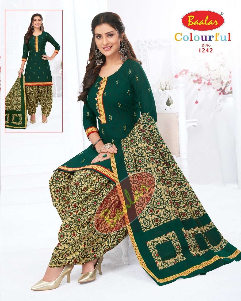 BAALAR COLOURFUL VOL 12 HIT LIST 