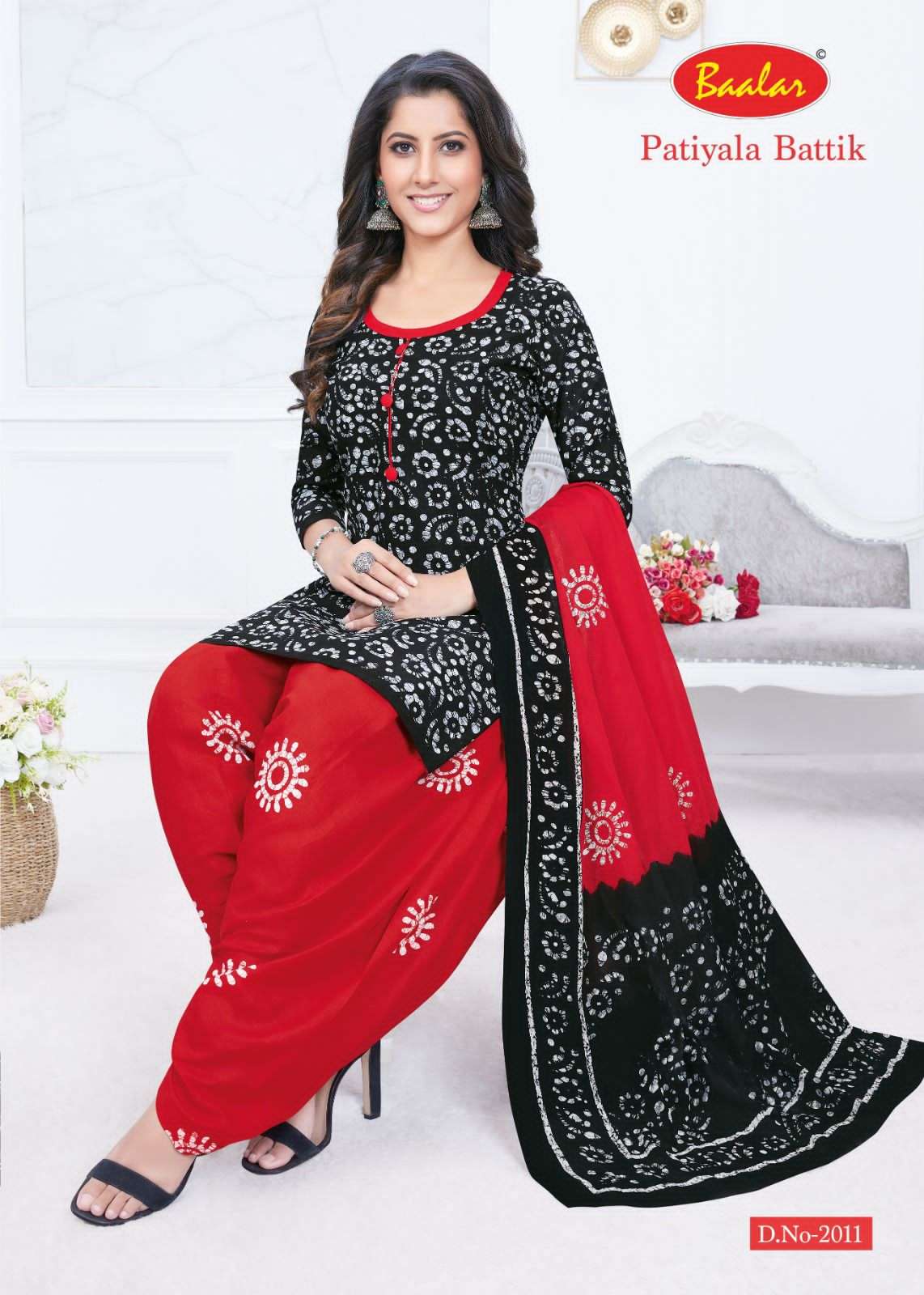 BAALAR PATIYALA BATTIK VOL 2