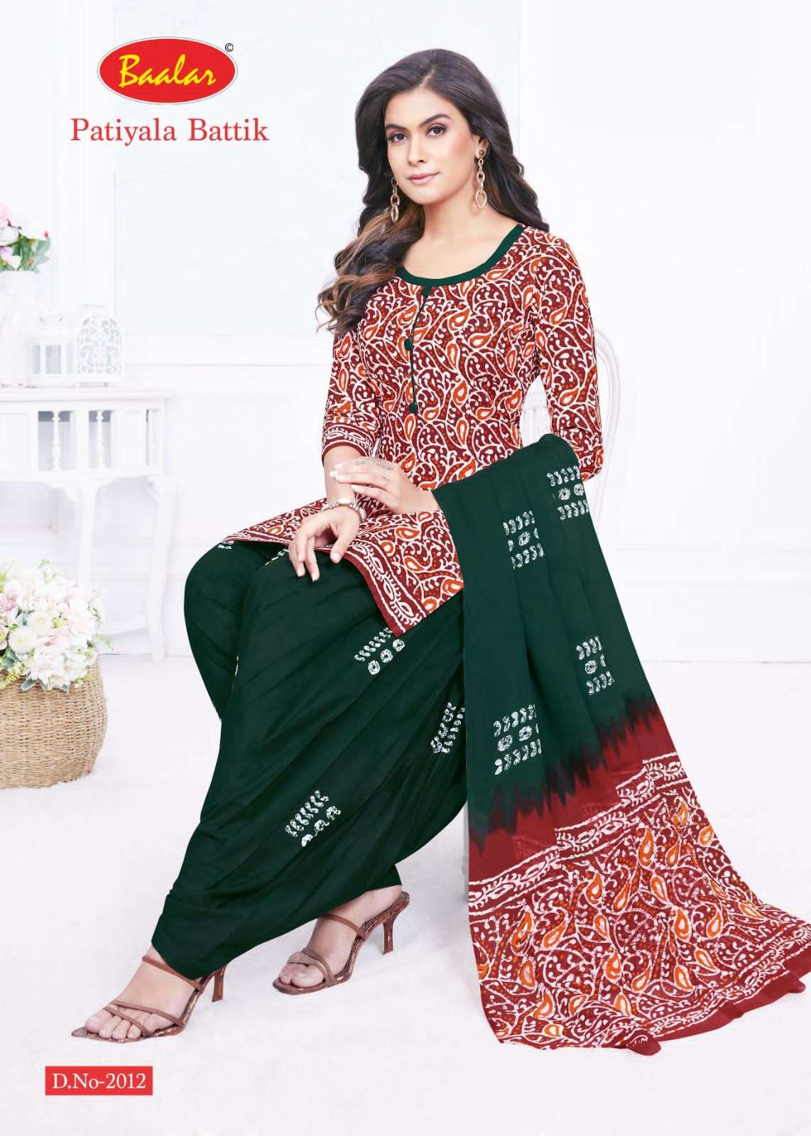 BAALAR PATIYALA BATTIK VOL 2