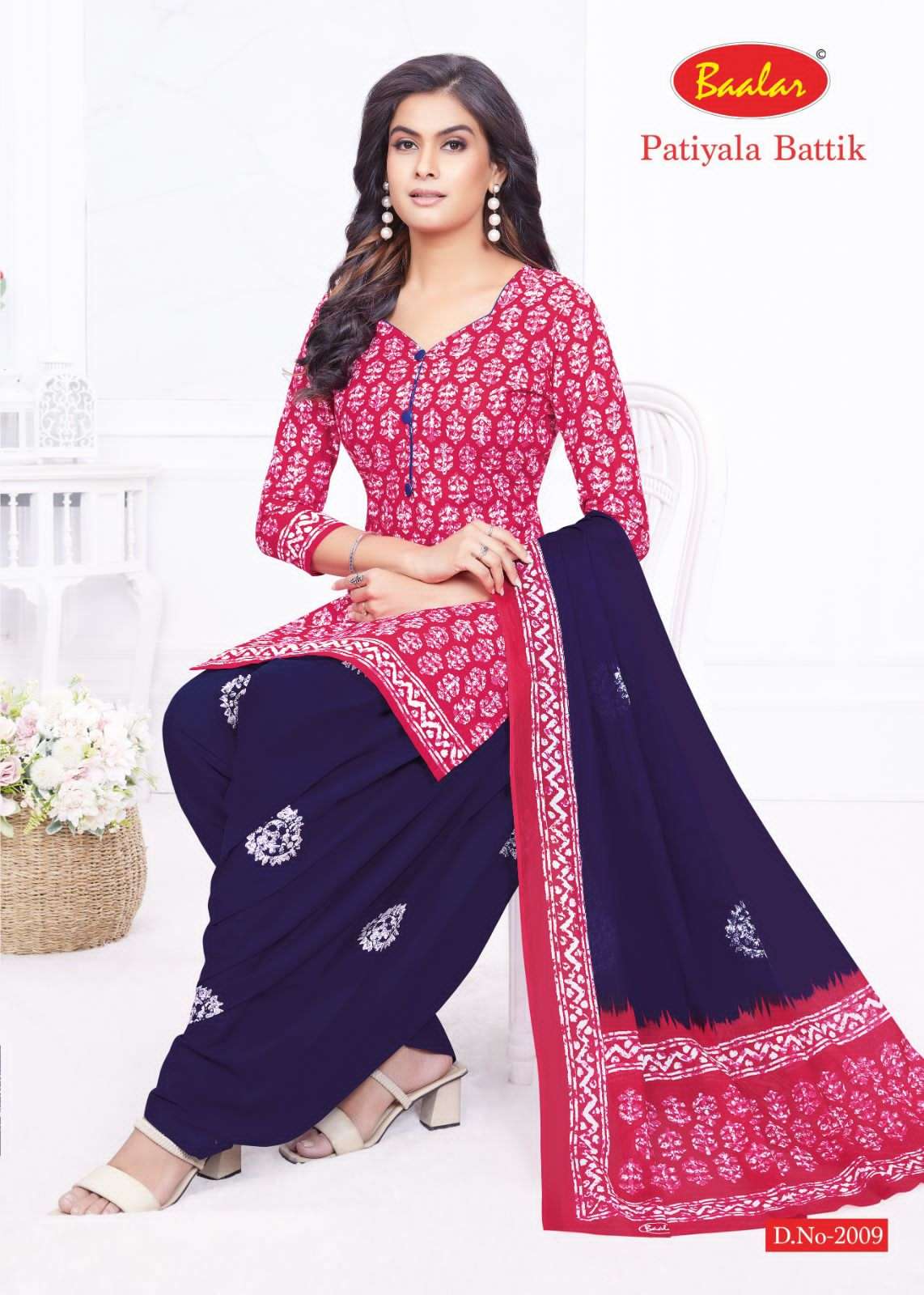 BAALAR PATIYALA BATTIK VOL 2