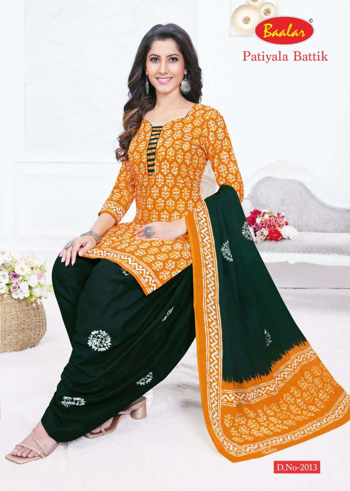 BAALAR PATIYALA BATTIK VOL 2