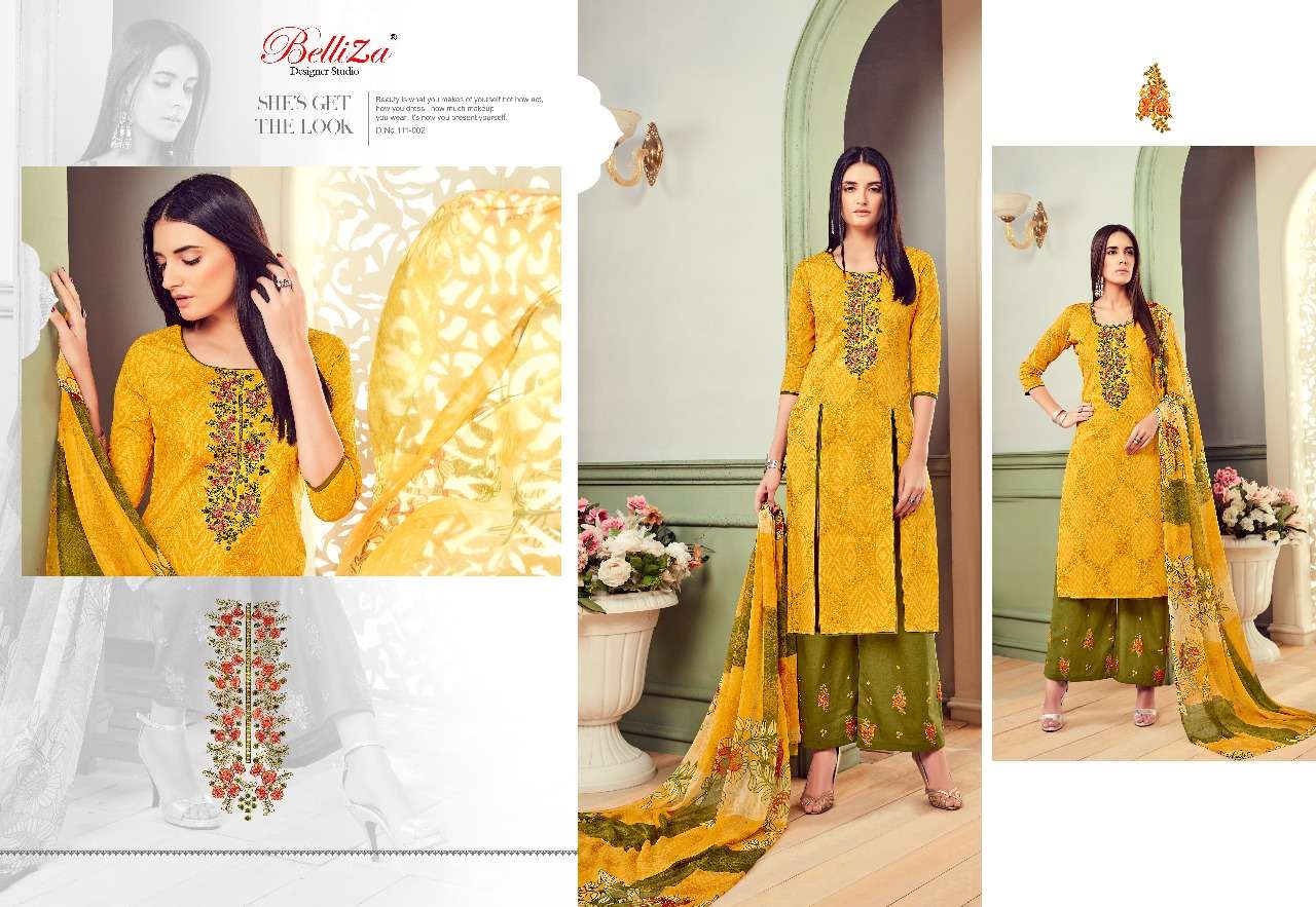 BELLIZA DESIGNER STUDIO NAFISA