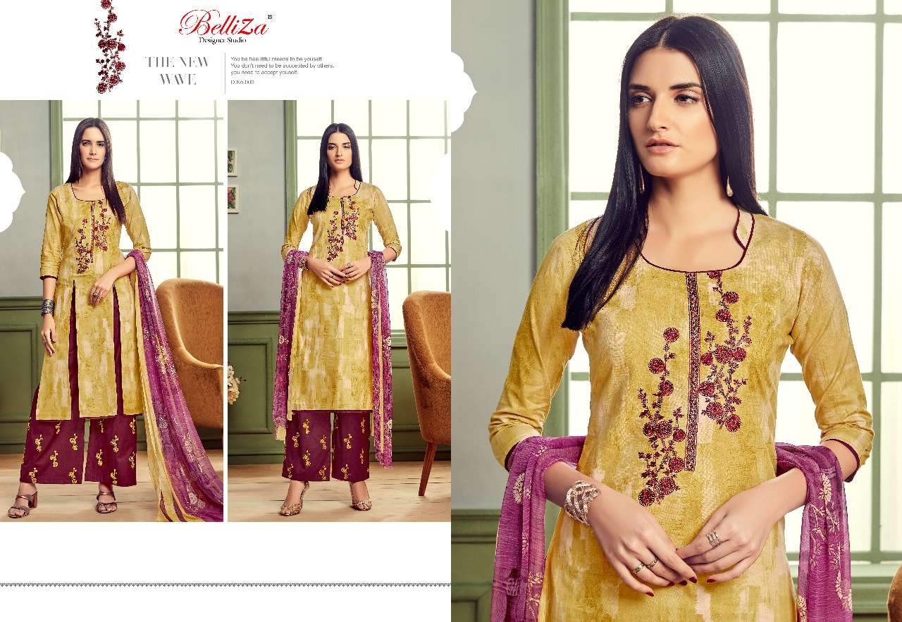 BELLIZA DESIGNER STUDIO NAFISA