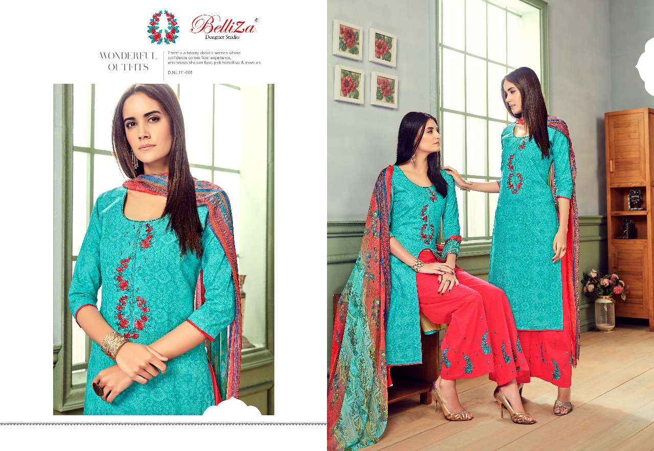 BELLIZA DESIGNER STUDIO NAFISA