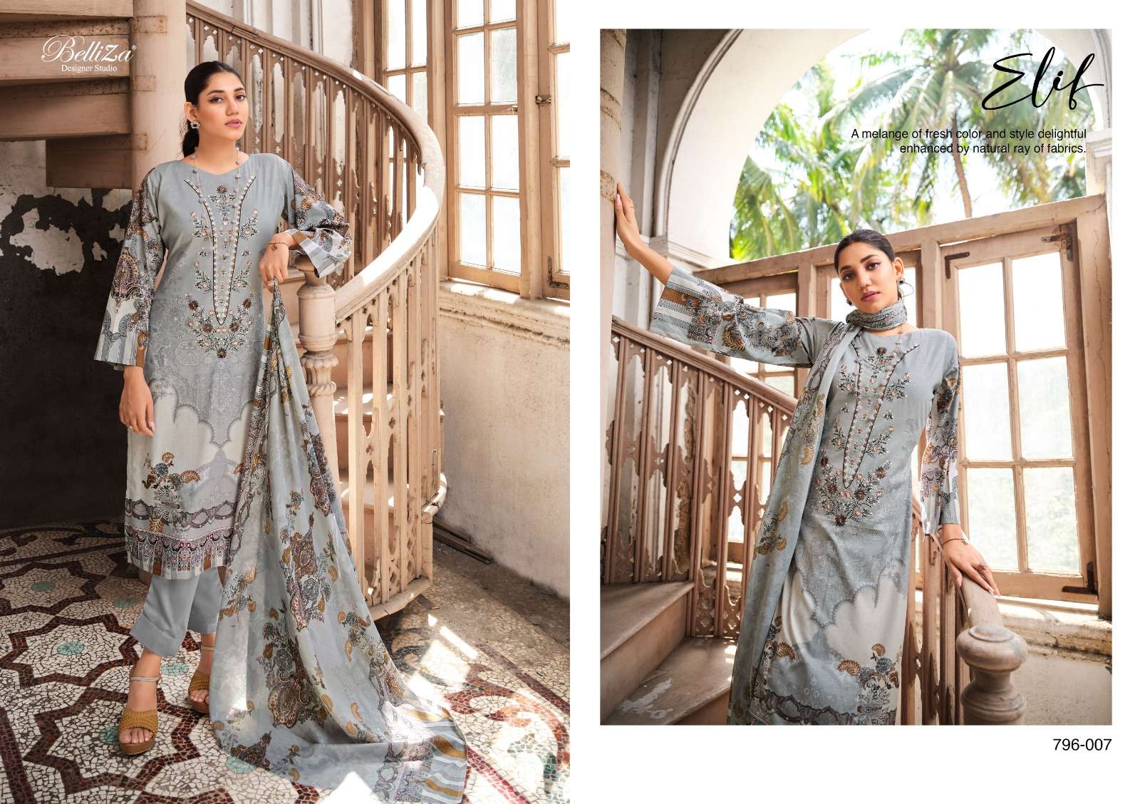 BELLIZA DESIGNER STUDIO NAIRA VOL 10