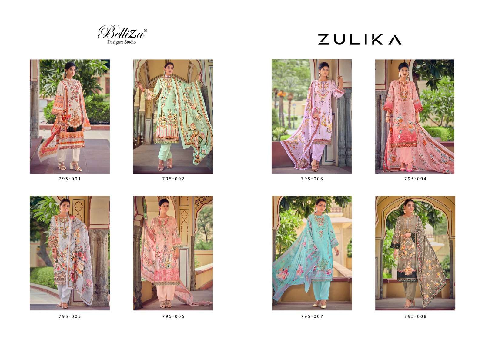 BELLIZA DESIGNER STUDIO ZULIKA