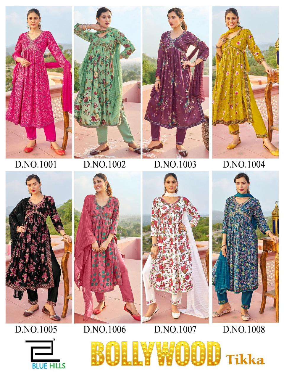 BLUE HILLS BOLLYWOOD TIKKA