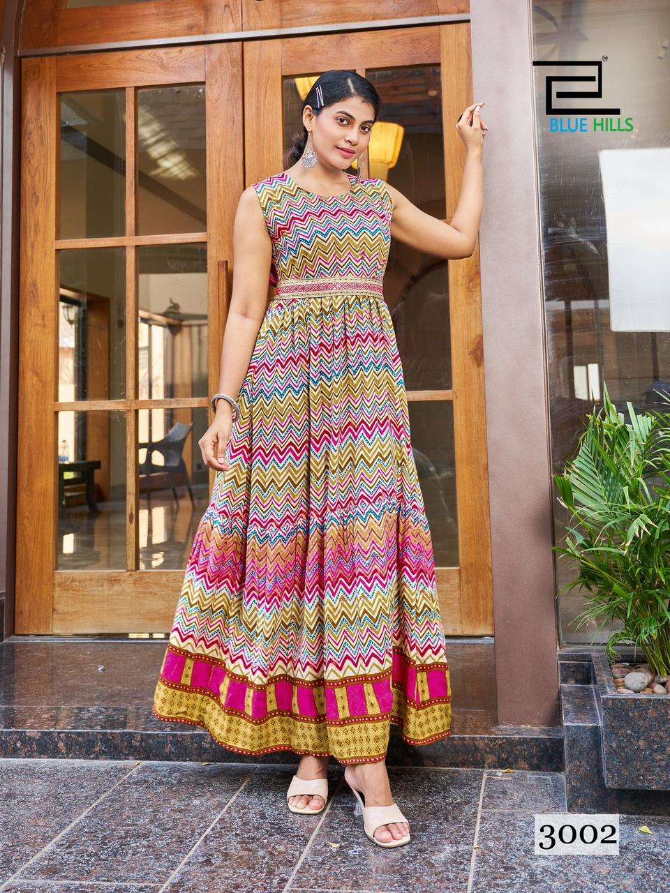 BLUE HILLS RAKHSHA BANDHAN VOL 3