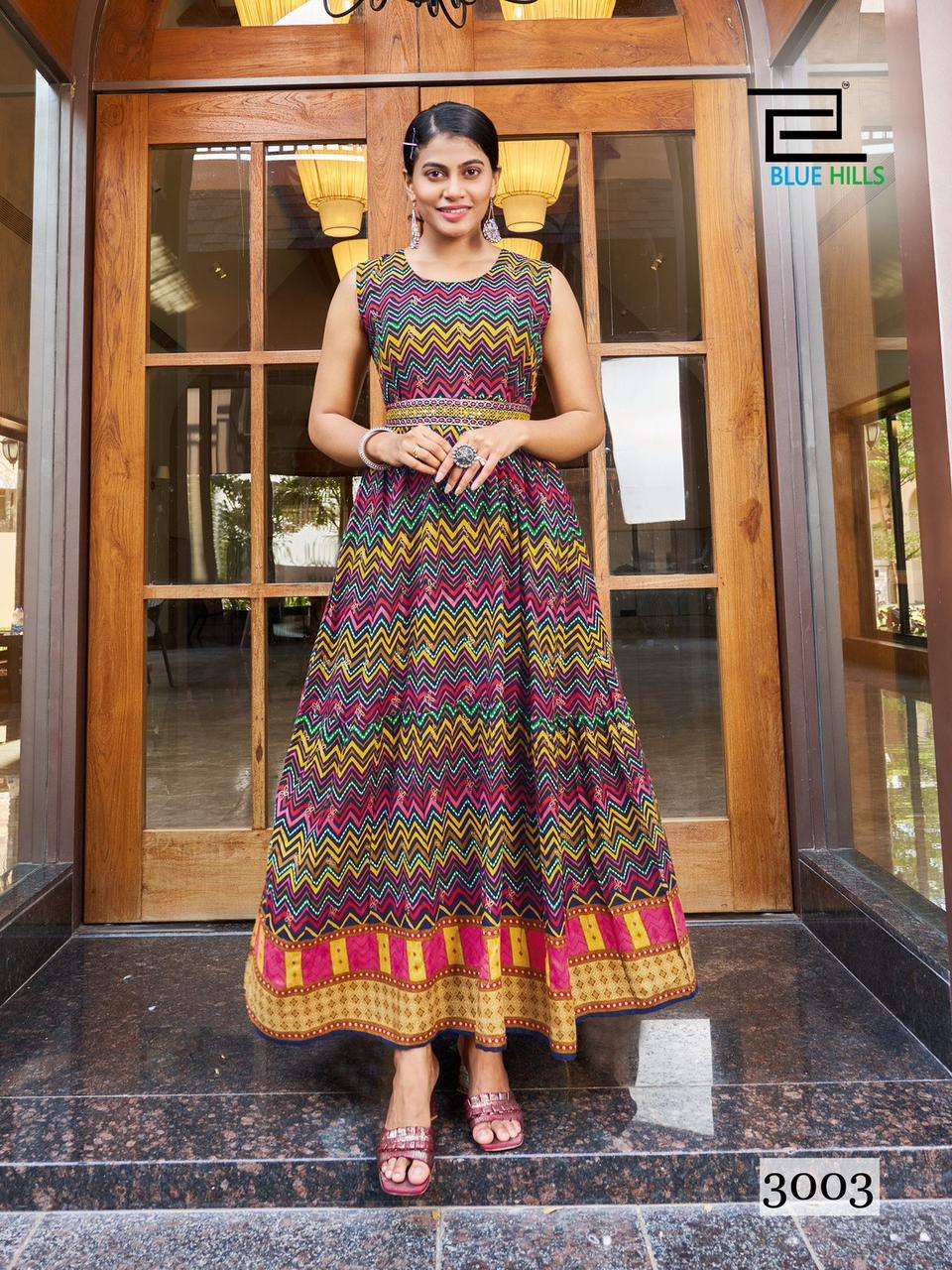 BLUE HILLS RAKHSHA BANDHAN VOL 3