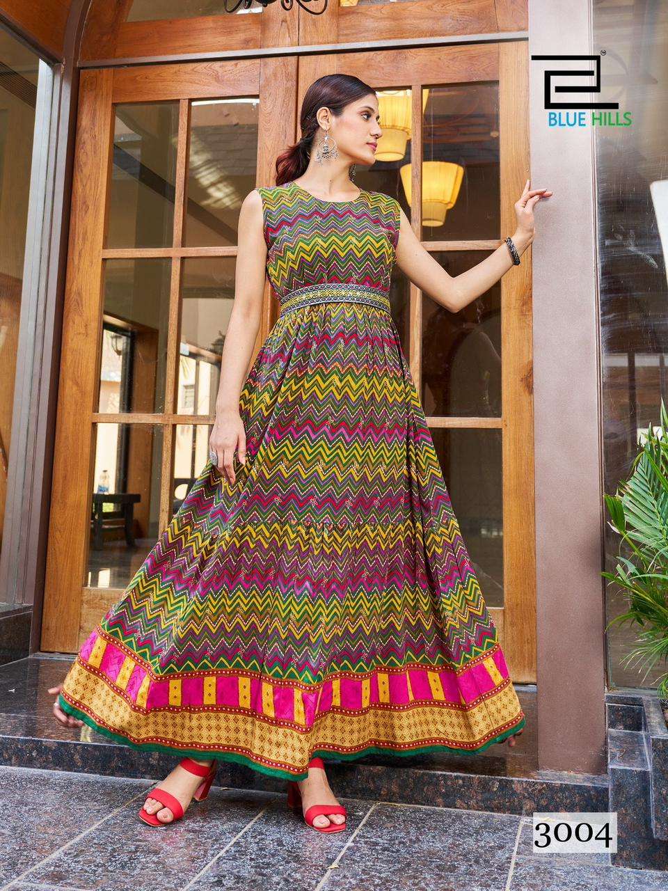 BLUE HILLS RAKHSHA BANDHAN VOL 3