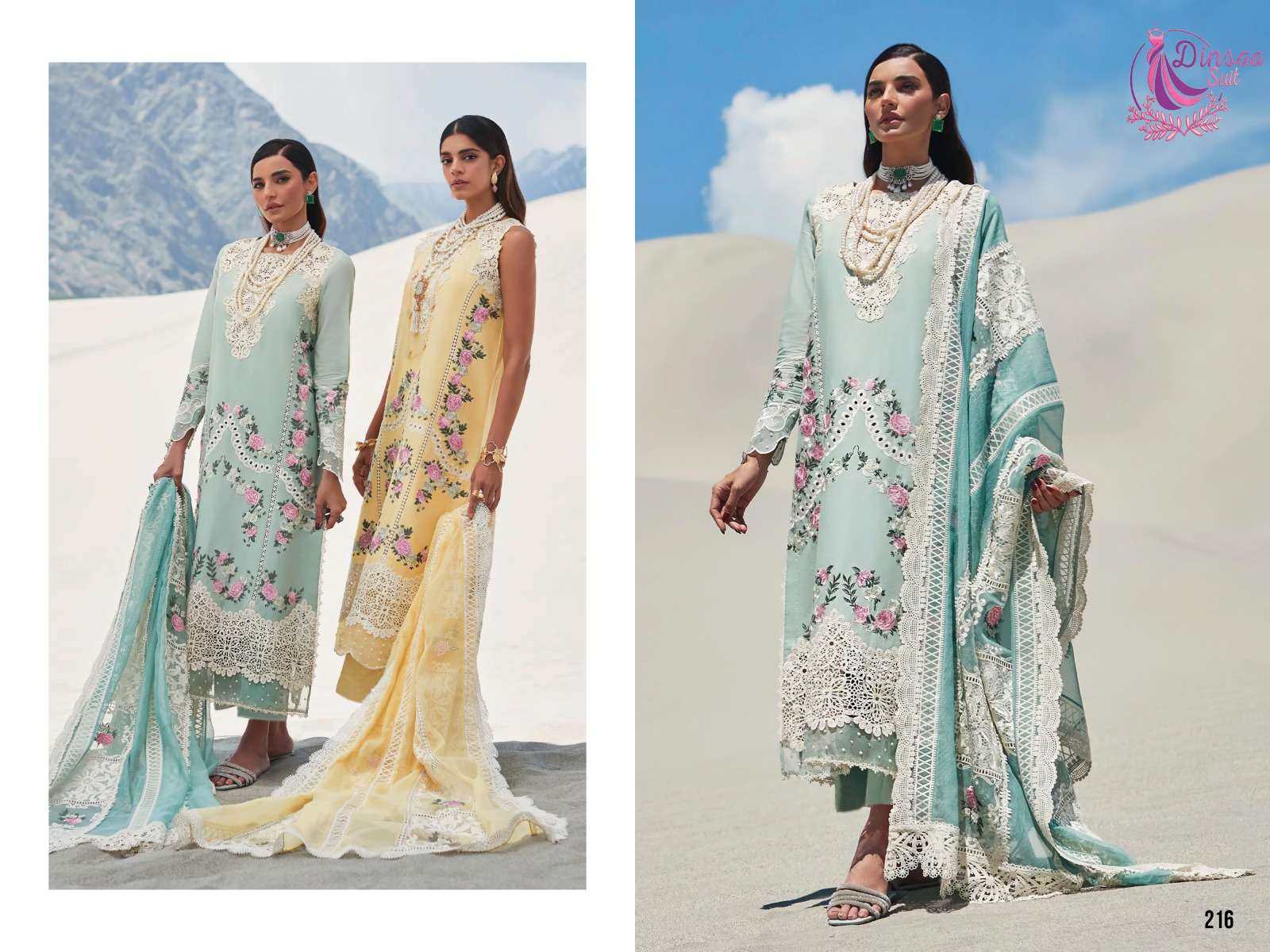 DINSAA SUIT CRIMSON SUMMER COLLECTION VOL 1