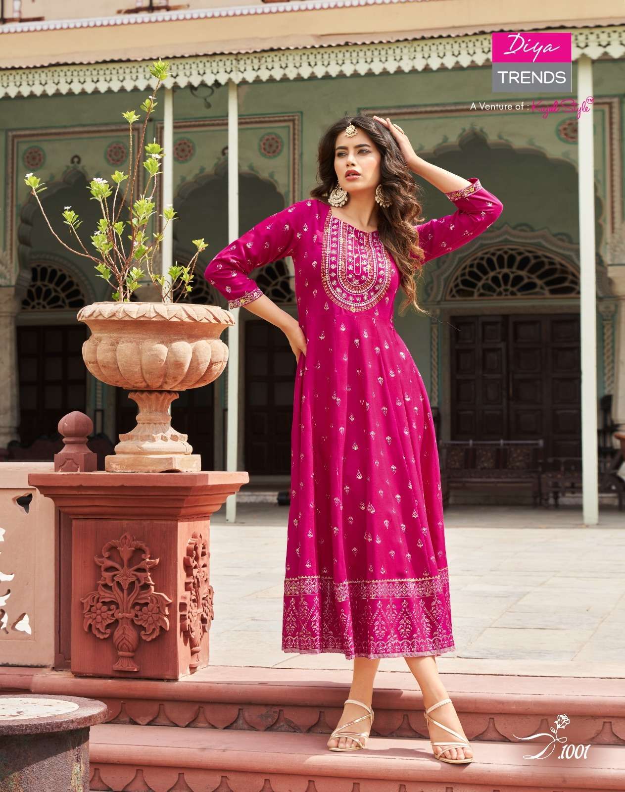 DIYA TRENDS LAKME VOL 1 