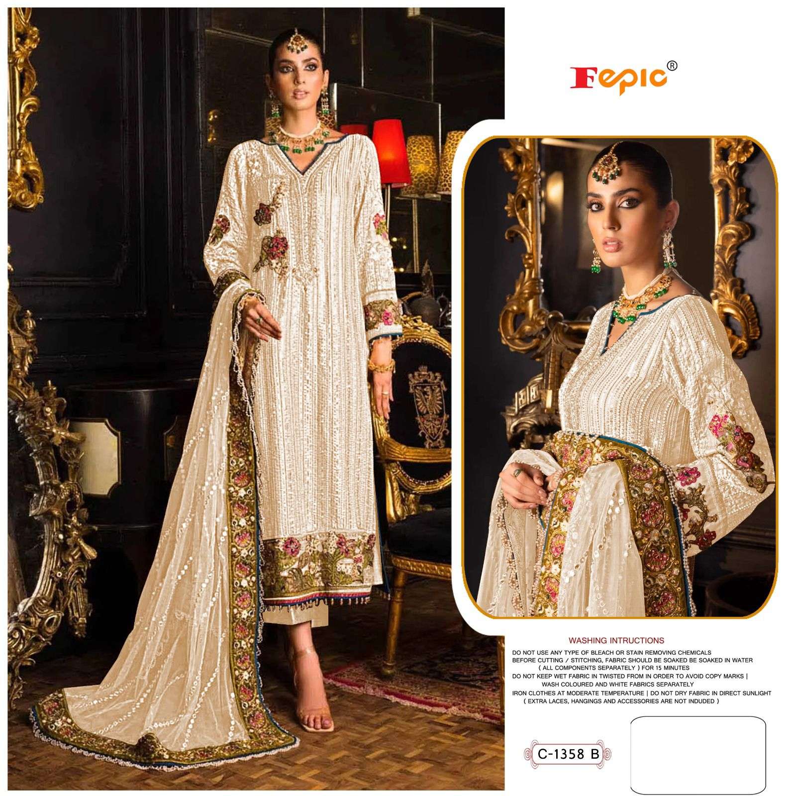 FEPIC ROSEMEEN C 1358