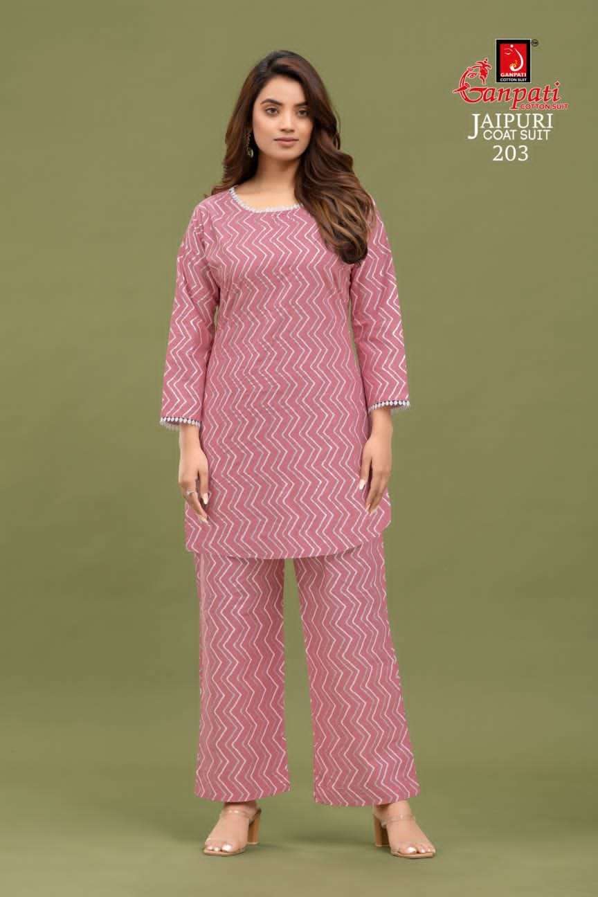 GANPATI JAIPURI COAT SUIT VOL 2 