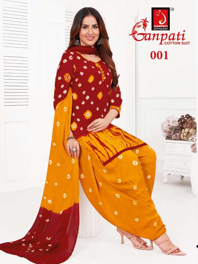 GANPATI SHIBORI SPECIAL 