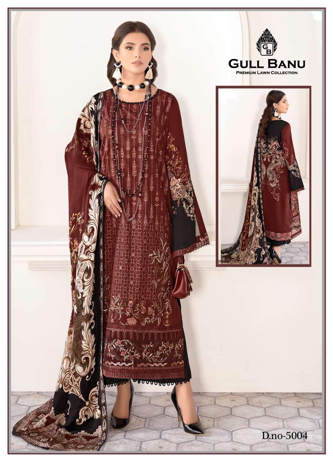 GULL AAHMED GULL BANU VOL 5 