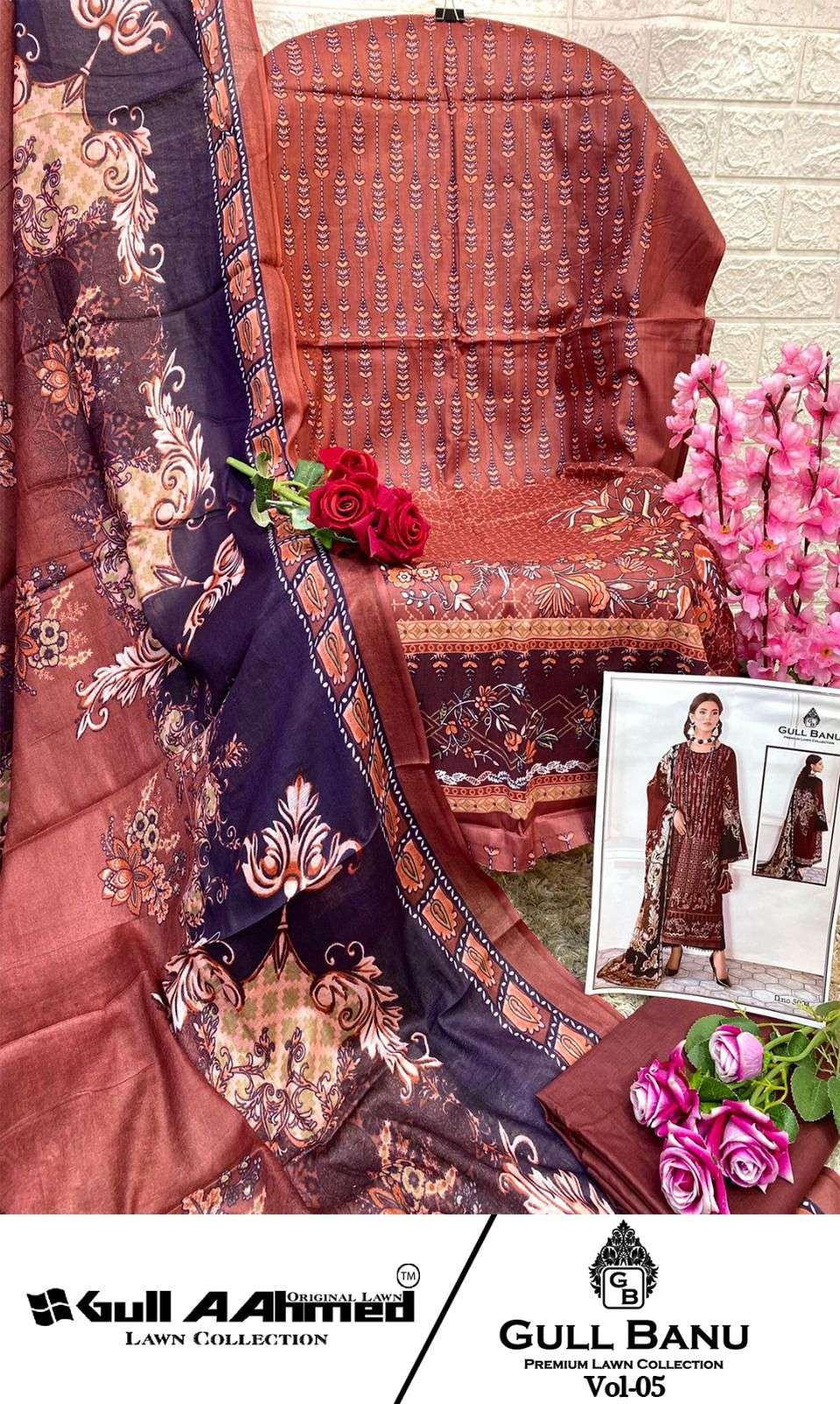 GULL AAHMED GULL BANU VOL 5 