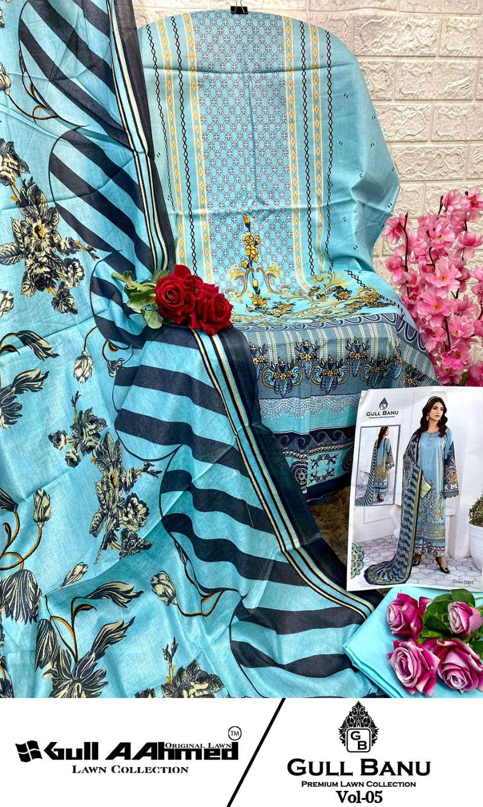 GULL AAHMED GULL BANU VOL 5 