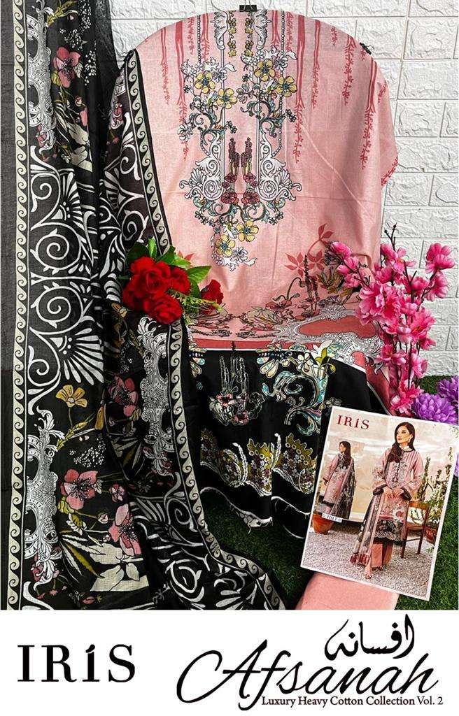 IRIS AFSANAH VOL 2