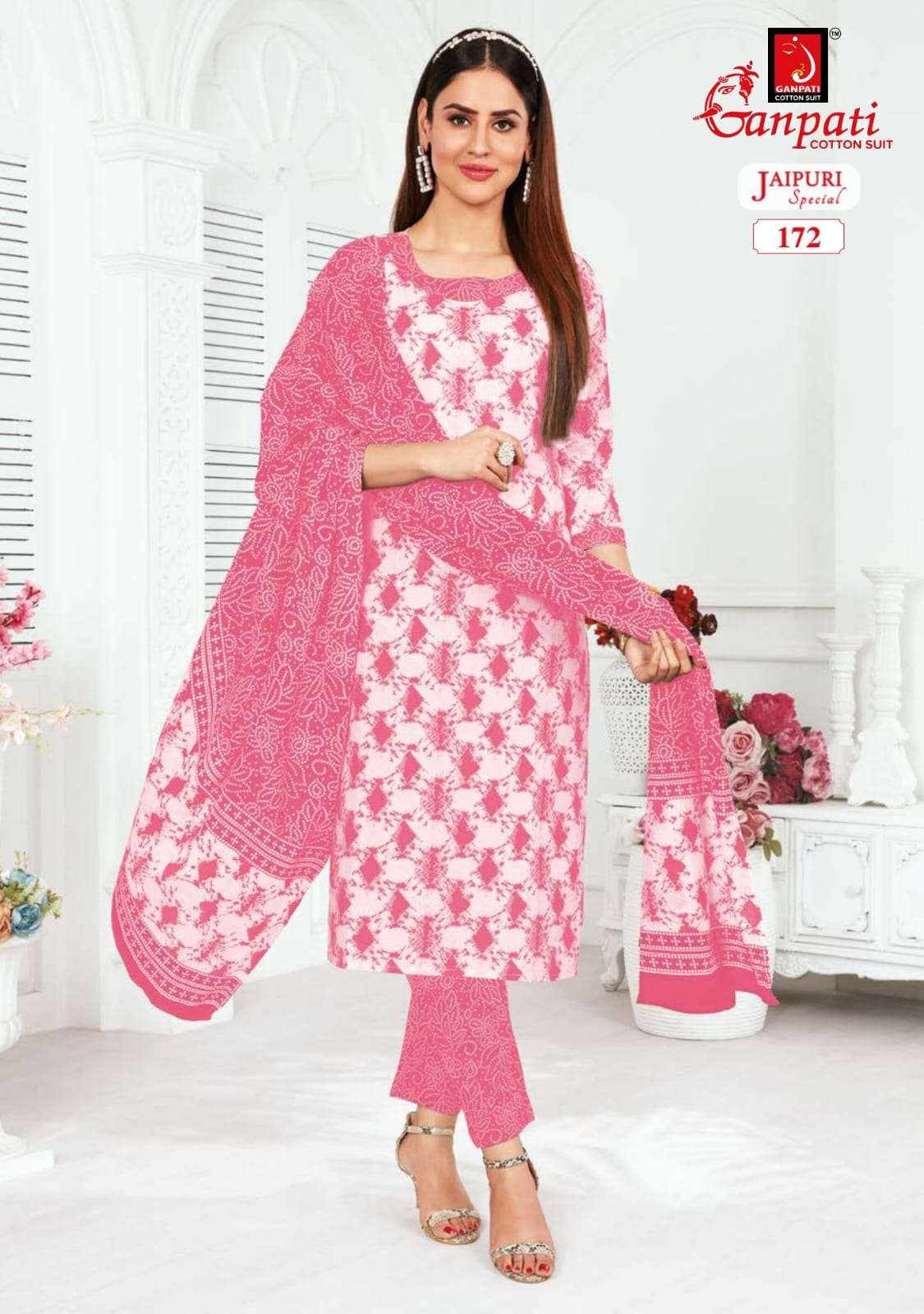  JAIPURI SPECIAL VOL 5 STITCHED SUIT