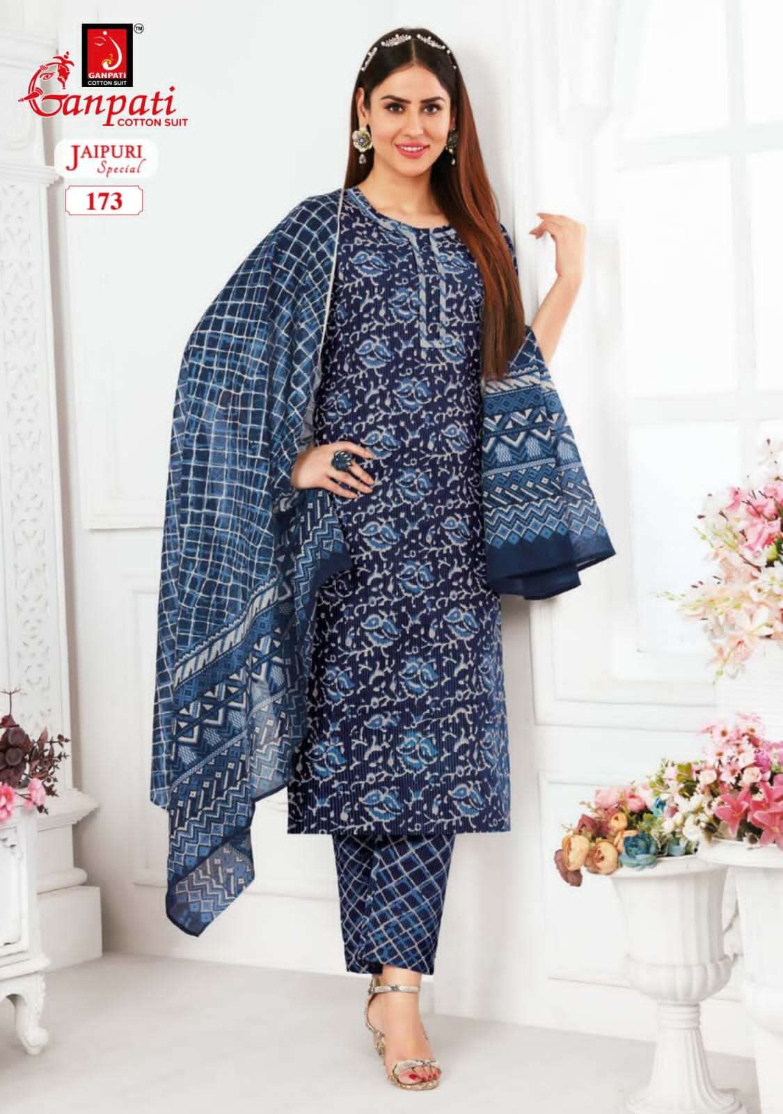  JAIPURI SPECIAL VOL 5 STITCHED SUIT