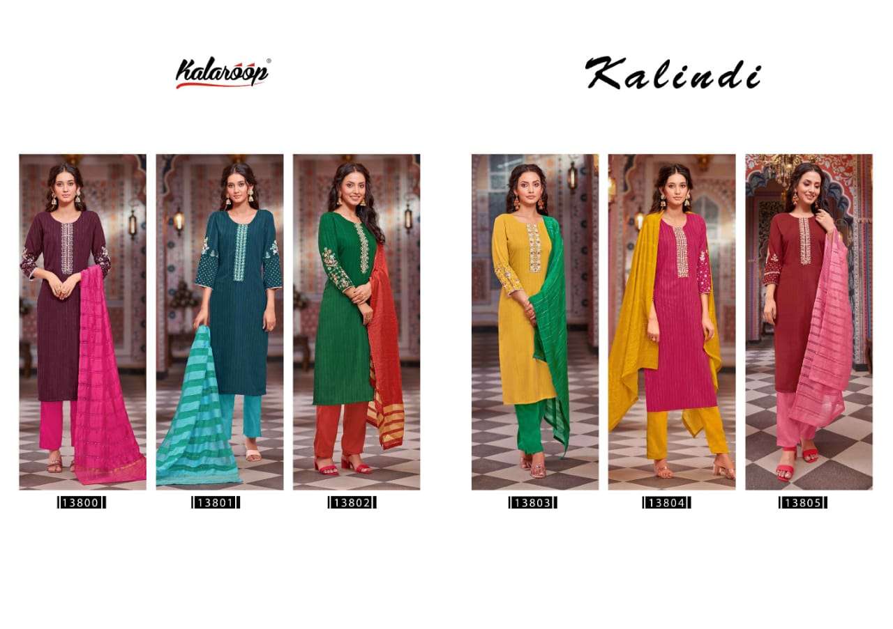 KALAROOP KAJREE FASHION KALINDI 