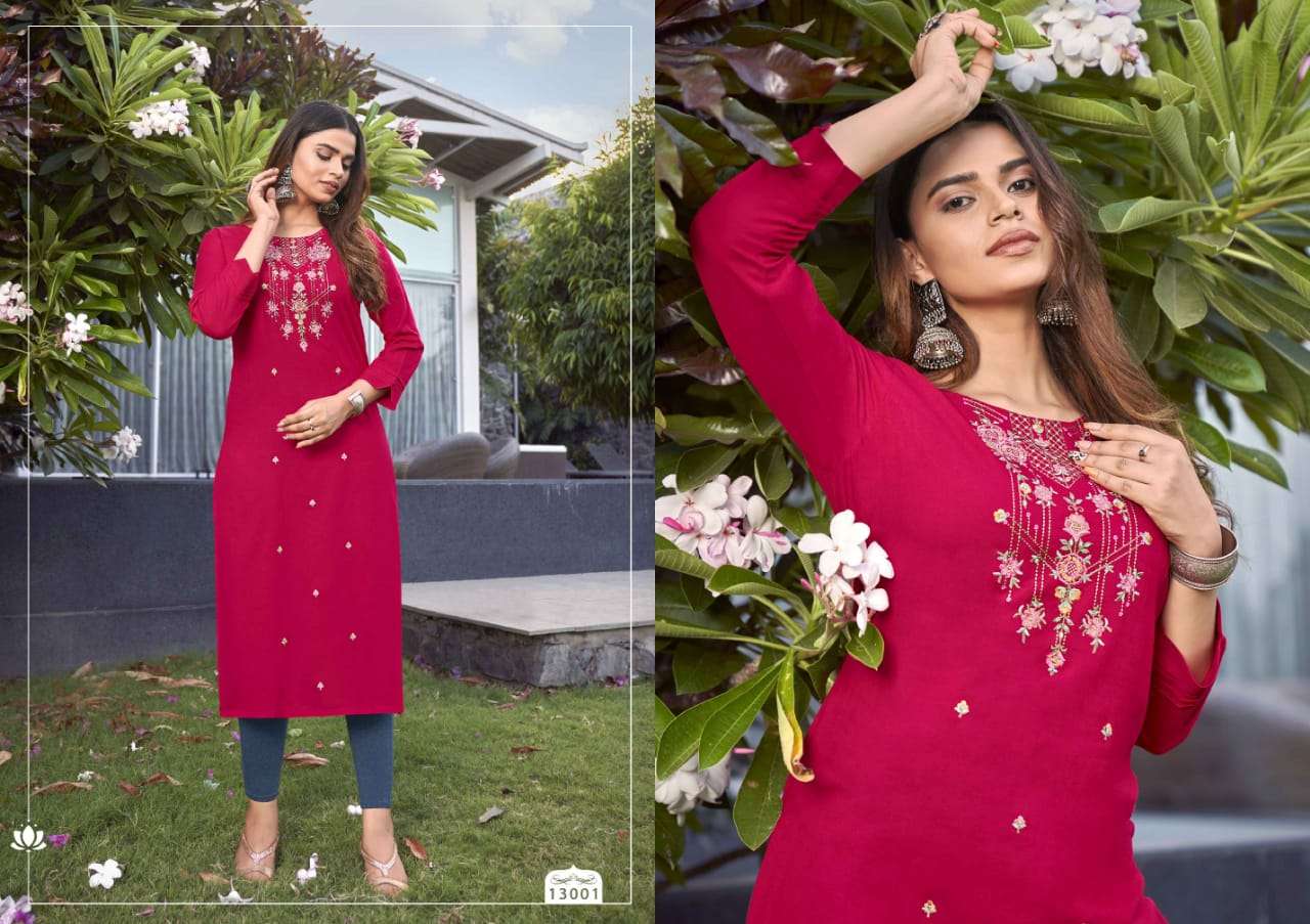 KALAROOP KAJREE FASHION LILY VOL 24