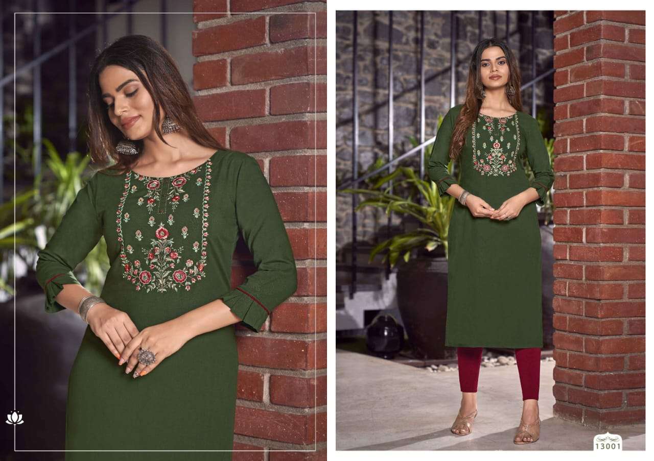 KALAROOP KAJREE FASHION LILY VOL 24