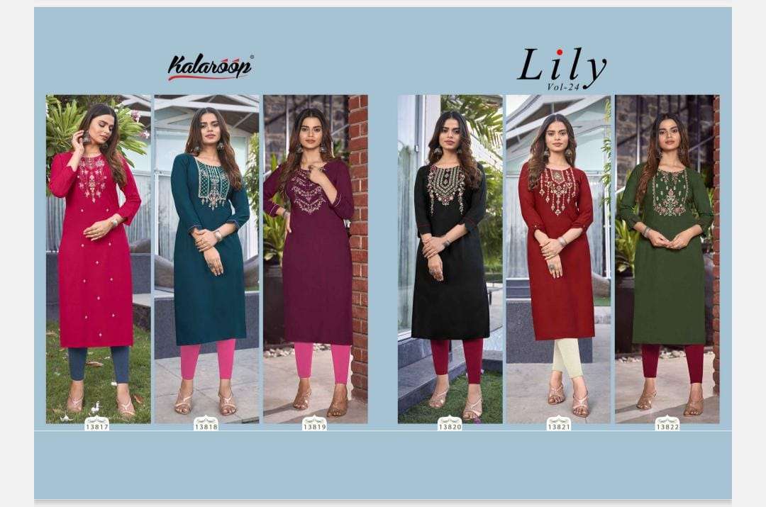 KALAROOP KAJREE FASHION LILY VOL 24