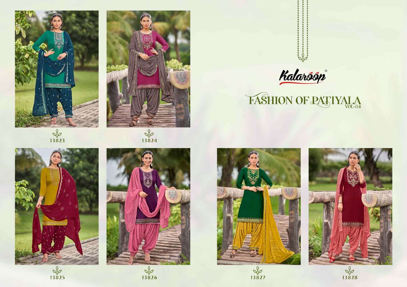 KALAROOP KAJREE FASHION OF PATIALA VOL 34 