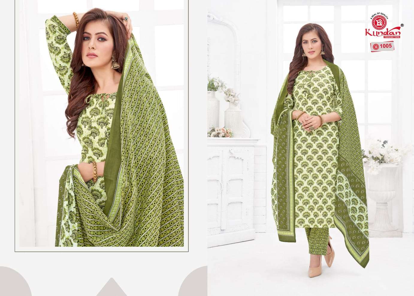 KUNDAN TEX TULIP VOL 1 