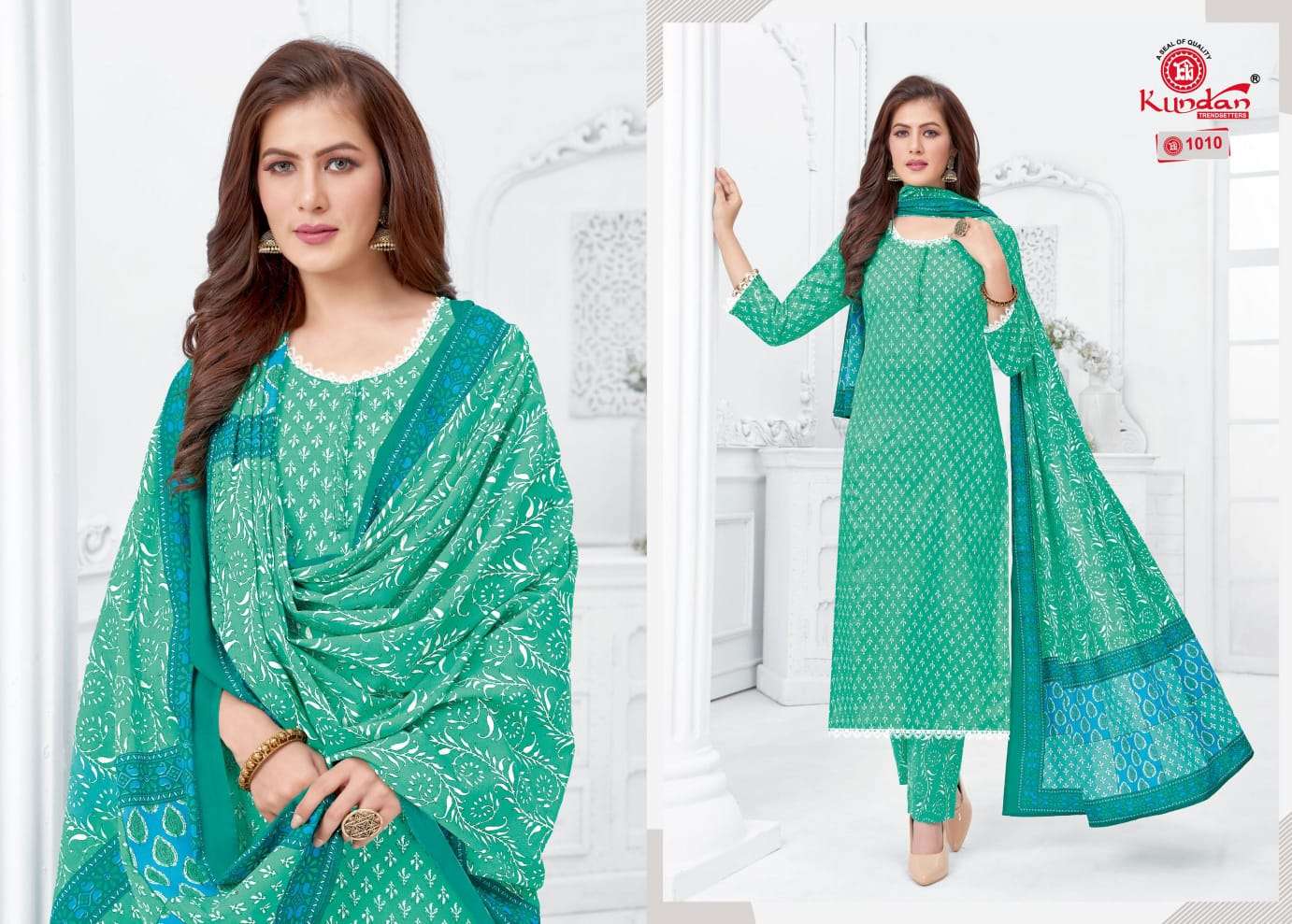 KUNDAN TEX TULIP VOL 1 