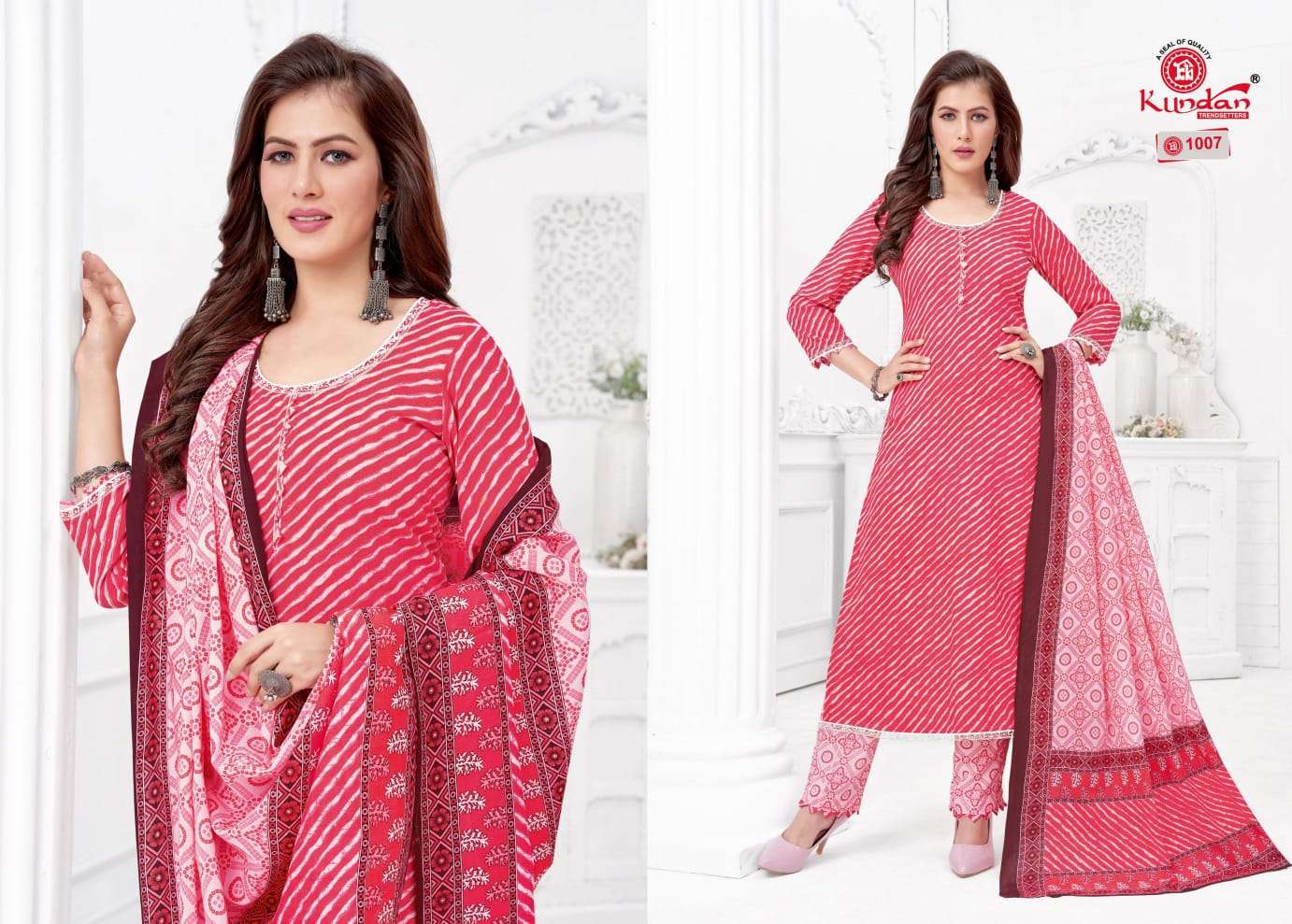 KUNDAN TEX TULIP VOL 1 