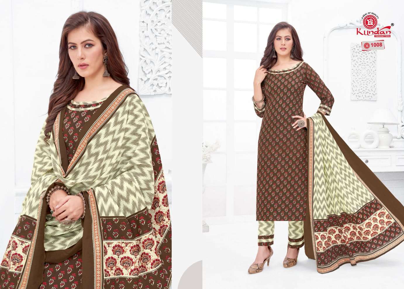 KUNDAN TEX TULIP VOL 1 