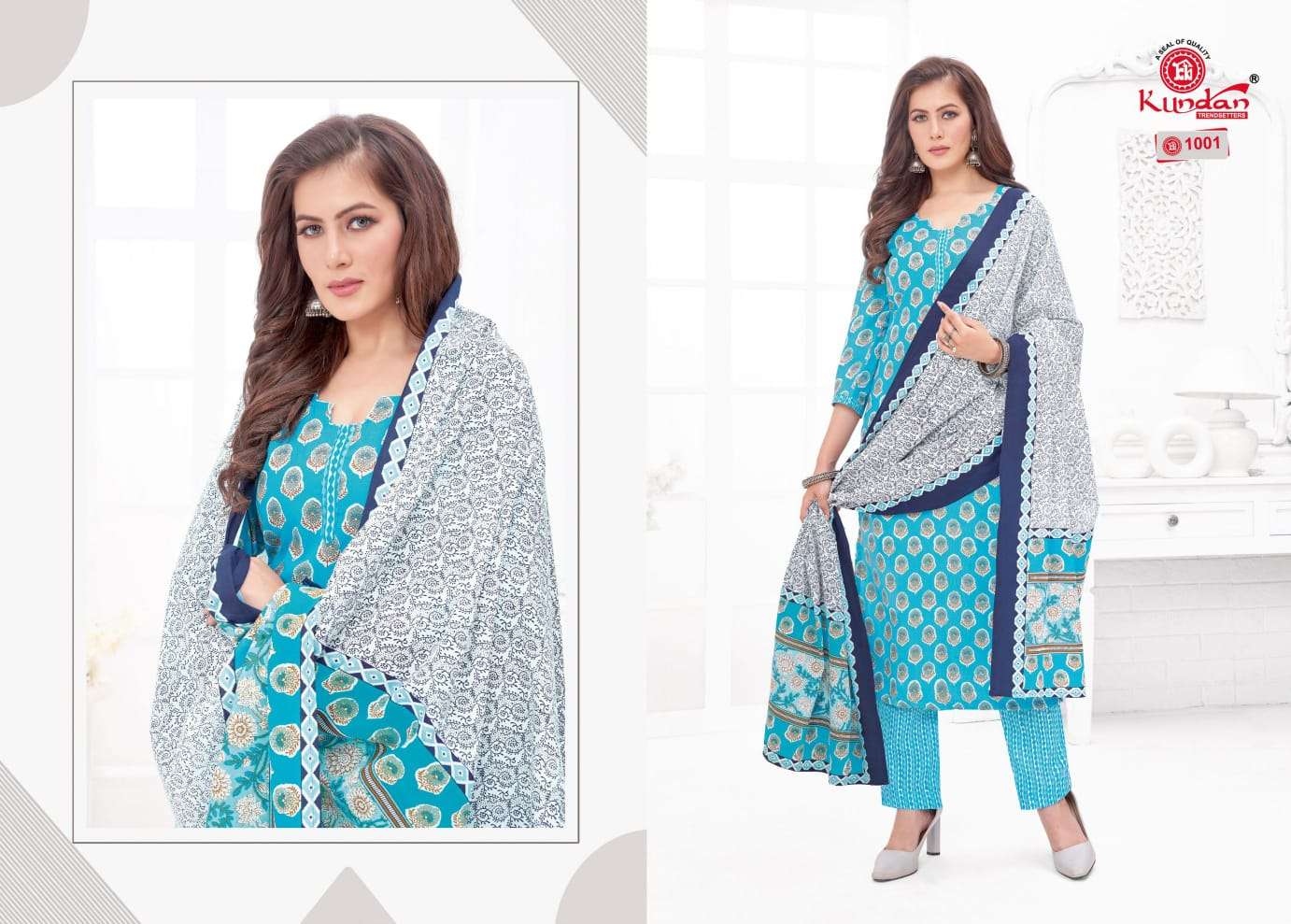 KUNDAN TEX TULIP VOL 1 