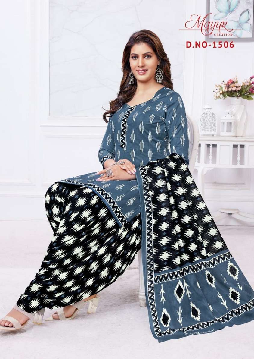 MAYUR CREATION IKKAT VOL 15