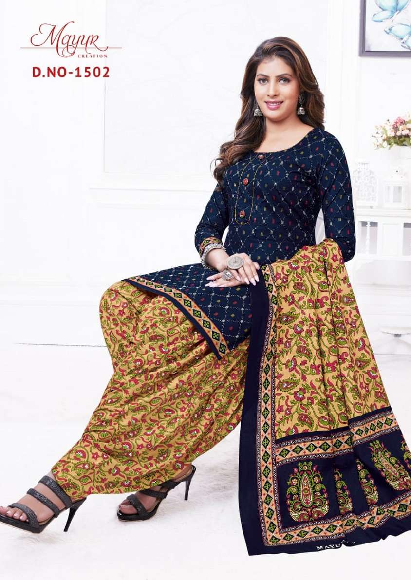 MAYUR CREATION IKKAT VOL 15