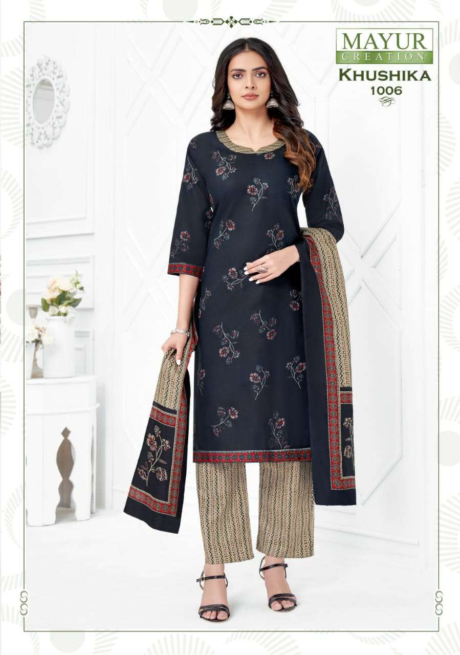 MAYUR CREATION KHUSHIKA VOL 1 