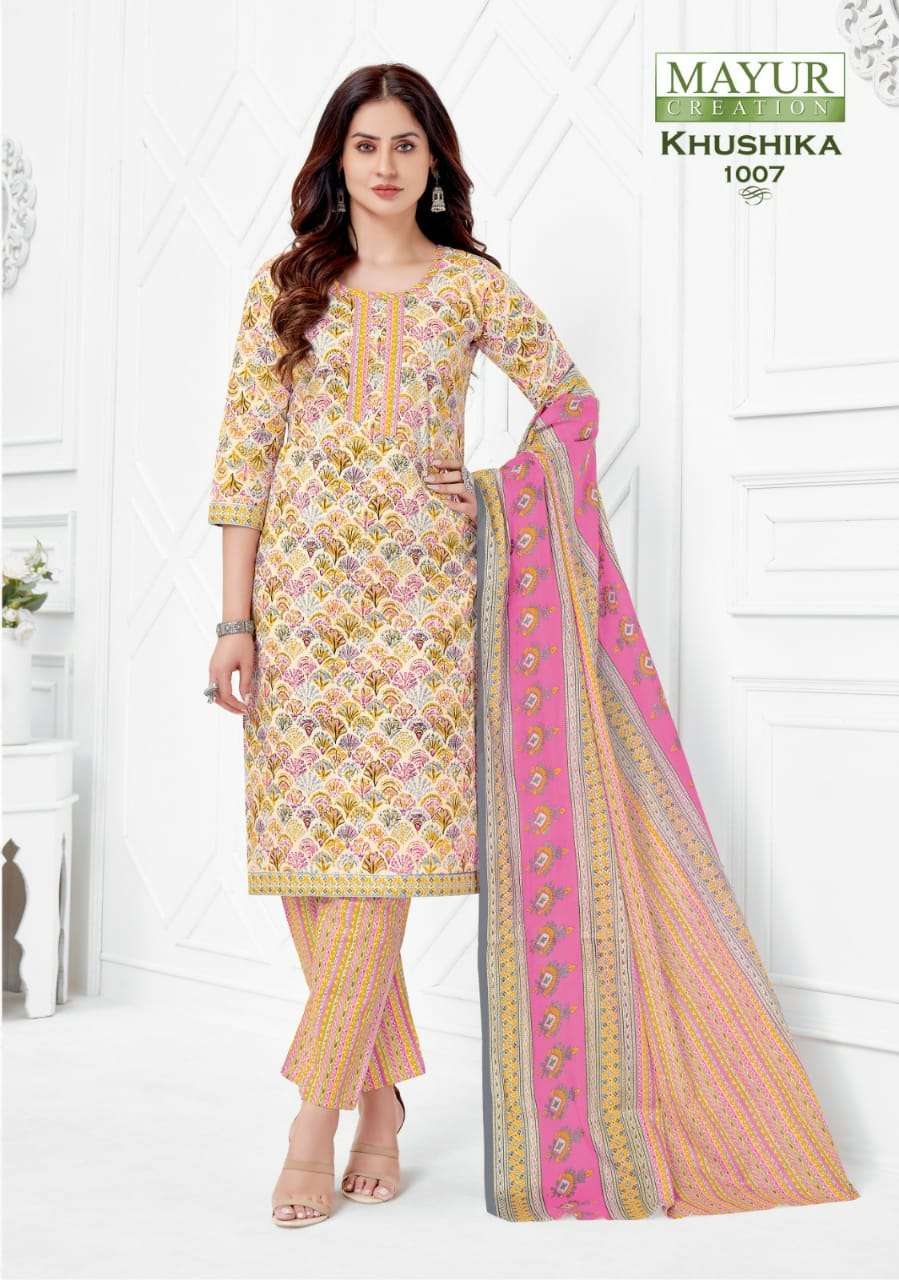 MAYUR CREATION KHUSHIKA VOL 1 