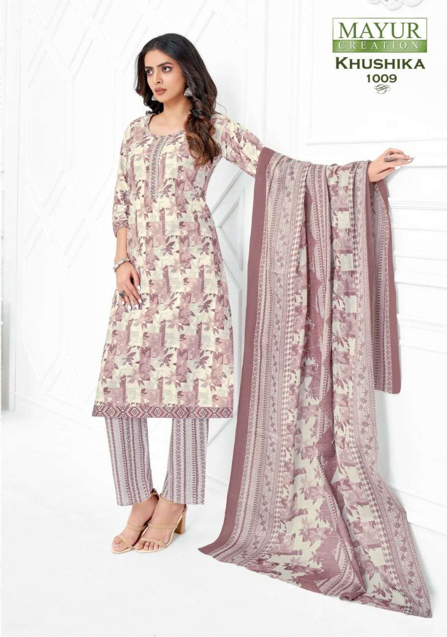 MAYUR CREATION KHUSHIKA VOL 1 