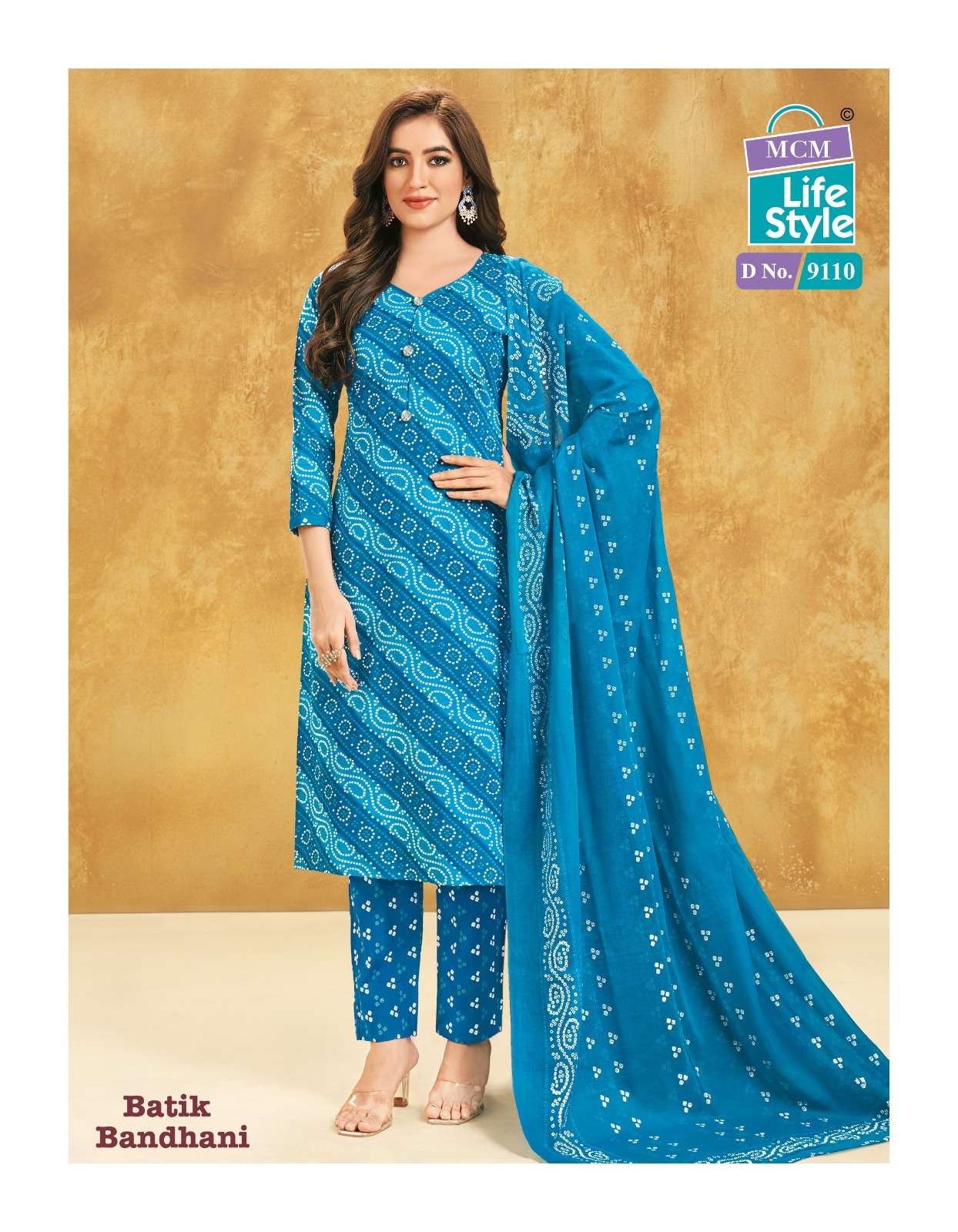 MCM LIFESTYLE BATIK BANDHANI SPECIAL 